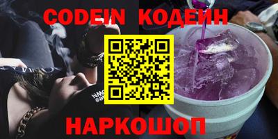 а пвп мука Новодвинск