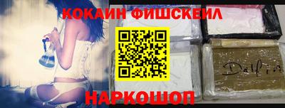 а пвп мука Новодвинск