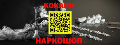 а пвп мука Новодвинск