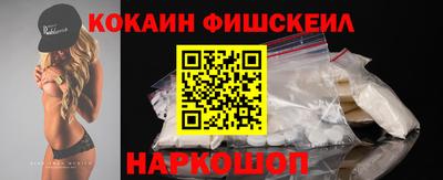 а пвп мука Новодвинск
