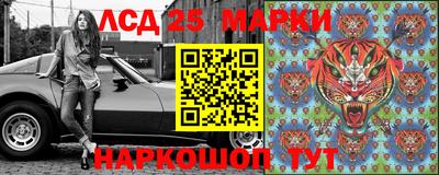 кокаин VHQ Новокубанск