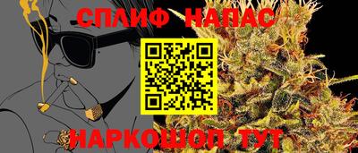 а пвп мука Новодвинск