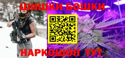 а пвп мука Новодвинск