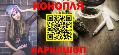 кокаин VHQ Новокубанск