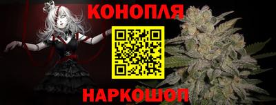 кокаин VHQ Новокубанск