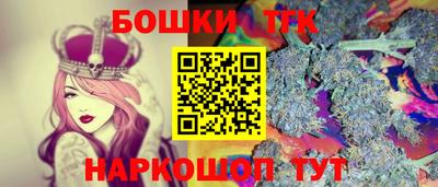 кокаин VHQ Новокубанск