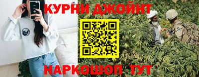 а пвп мука Новодвинск