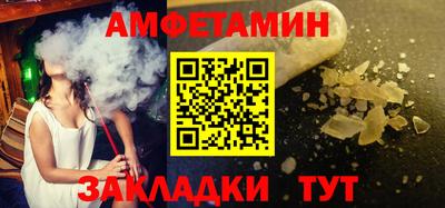 а пвп мука Новодвинск