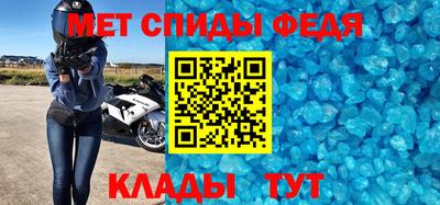 кокаин VHQ Новокубанск