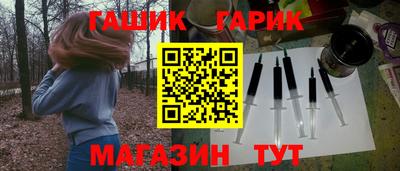 а пвп мука Новодвинск