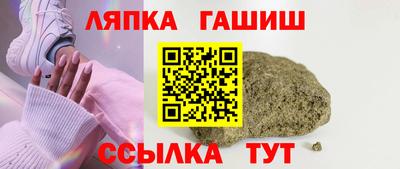 а пвп мука Новодвинск