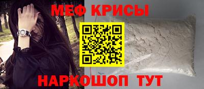 кокаин VHQ Новокубанск