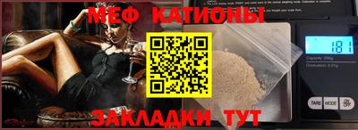 а пвп мука Новодвинск
