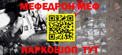 кокаин VHQ Новокубанск